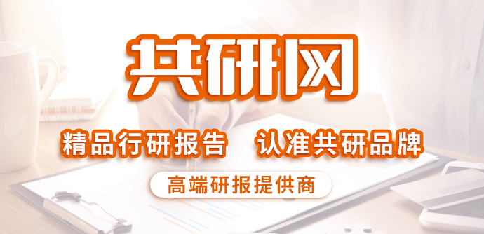 博鱼官网入口网页版2023年中国板栗行业种类市场需求规模及市场均价走势分析[图](图1)